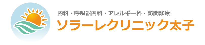 休診（10月25日）のお知らせ