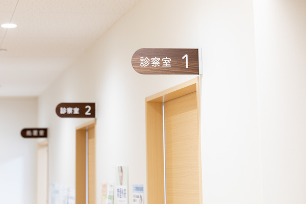 こんなお悩みありませんか？