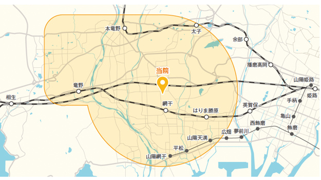 訪問可能エリア